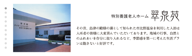 画面