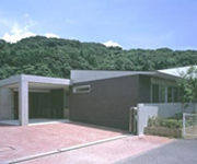 和